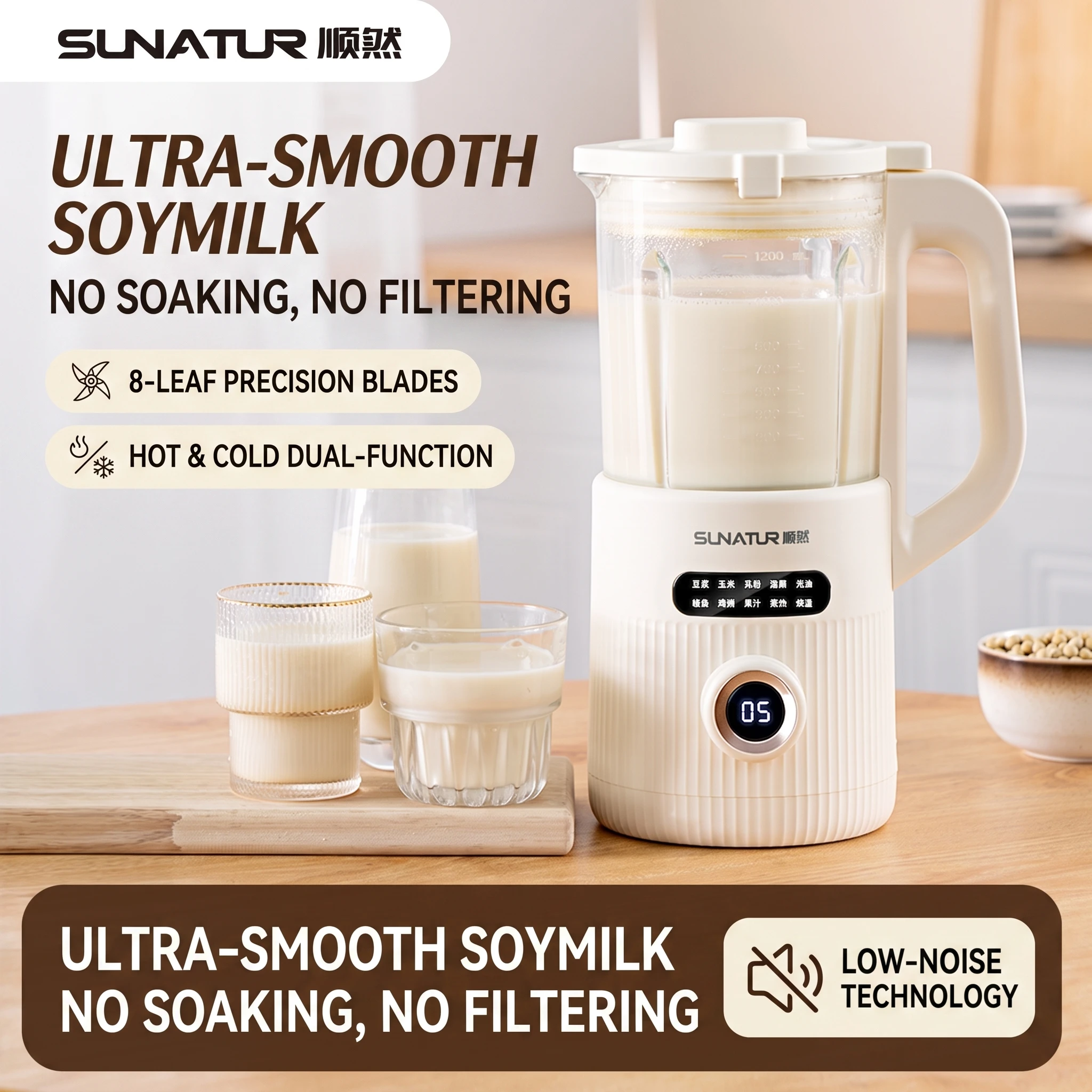Soy Milk Maker - SUNATUR Macchina per Latte di Soia