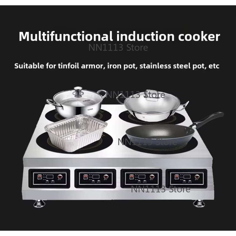 Wok Electric Flat - Fornello a induzione commerciale ad alta