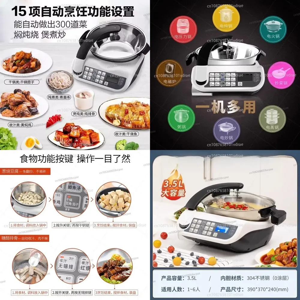 Food Processor Large - Robot per Stir-Fry Intelligente E15, Processore