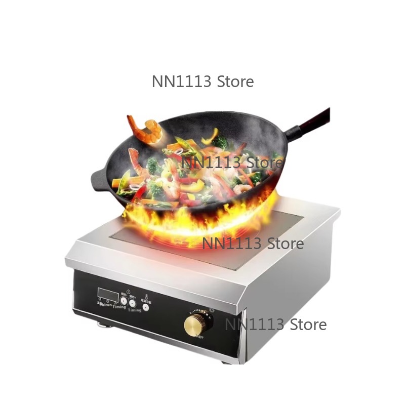 Wok Electric Flat - Fornello a induzione commerciale ad alta