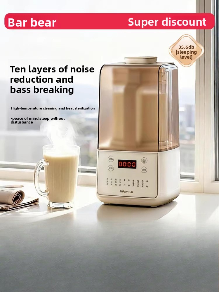 Soy Milk Maker - Frullatore silenzioso per uso domestico, robot