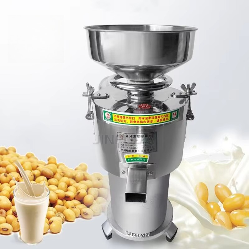 Macchina per Macinare e Produr - Soy Milk Maker recensione e prezzo