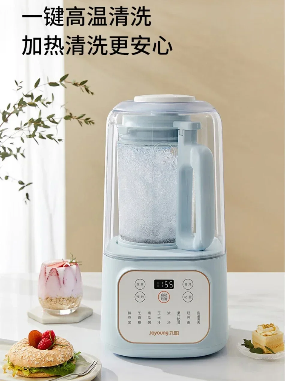 Joyoung L15-P515 Macchina Auto - Soy Milk Maker recensione e prezzo