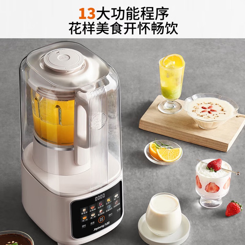 Frullatore domestico da 1,5 li - Food Processor Large recensione e prezzo