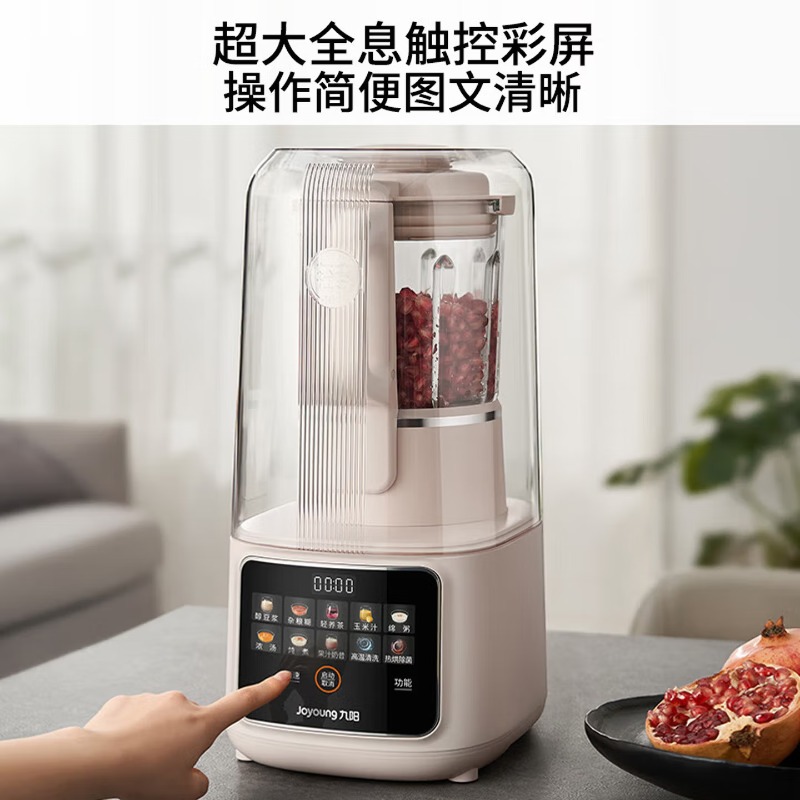 Frullatore domestico da 1,5 li - Food Processor Large recensione e prezzo
