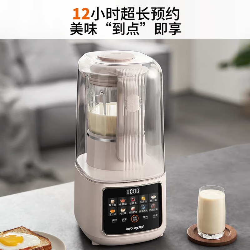 Frullatore domestico da 1,5 li - Food Processor Large recensione e prezzo