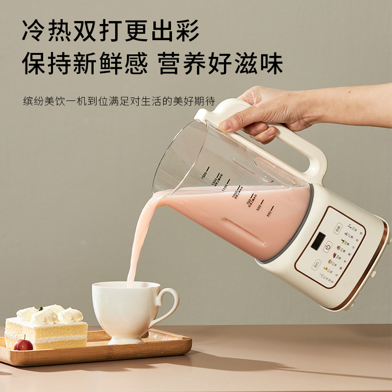 220V Goodwife Frullatore per l - Soy Milk Maker recensione e prezzo