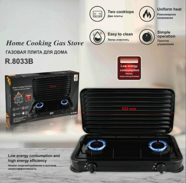 Fornello a Gas Naturale Multif - Kitchen Appliances Countertop recensione e prezzo