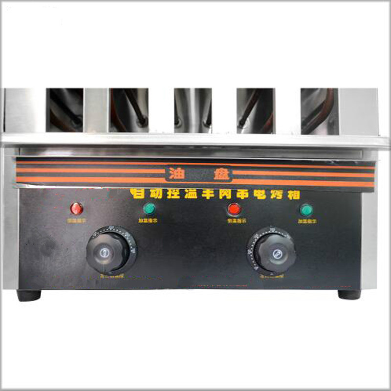 Griglia Multifunzionale per Sp - Kitchen Appliances Home recensione e prezzo