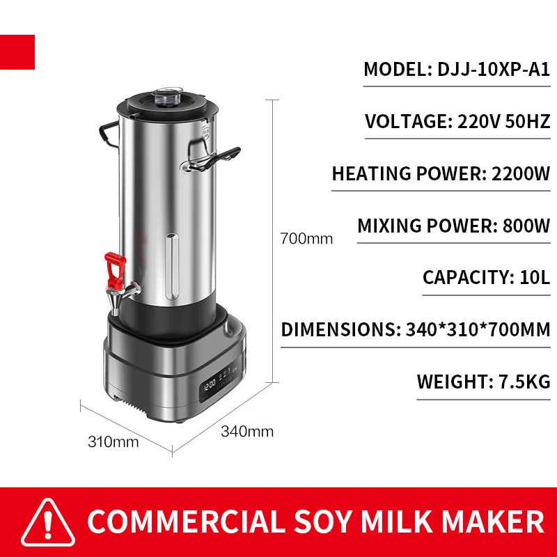 Macchina per Latte di Soia Com - Soy Milk Maker recensione e prezzo