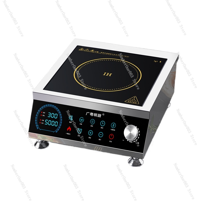 Fornello a Induzione ad Alta P - Wok Electric Flat recensione e prezzo