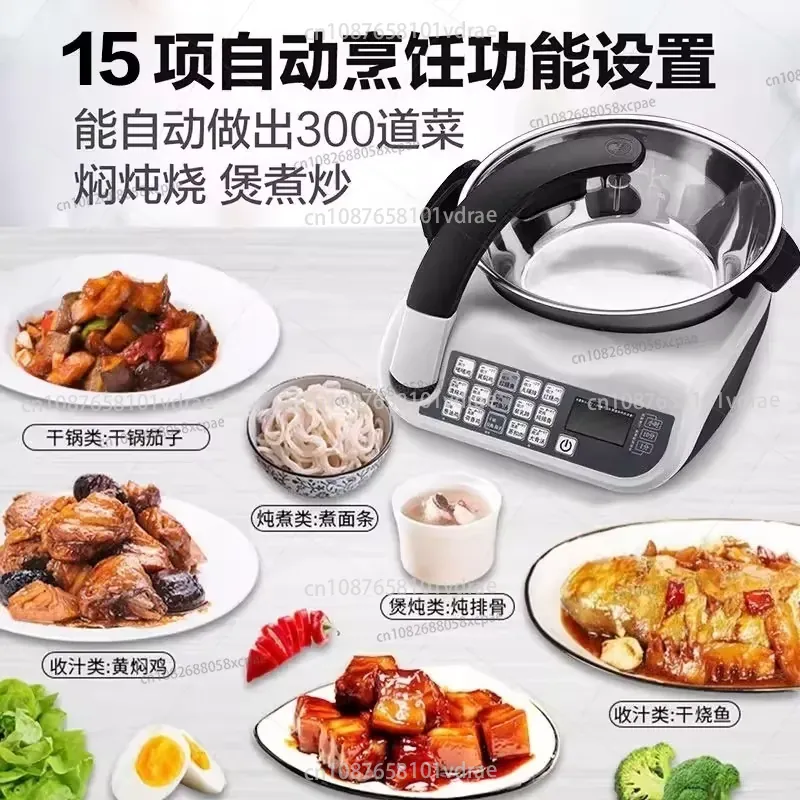 Robot per Stir-Fry Intelligent - Food Processor Large recensione e prezzo