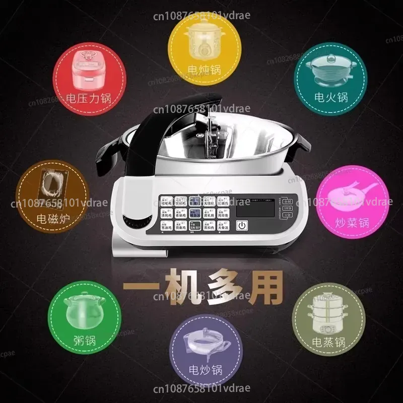 Robot per Stir-Fry Intelligent - Food Processor Large recensione e prezzo