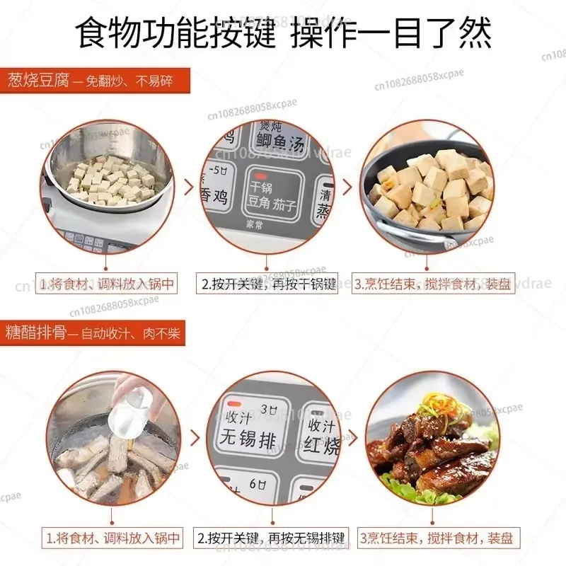 Robot per Stir-Fry Intelligent - Food Processor Large recensione e prezzo