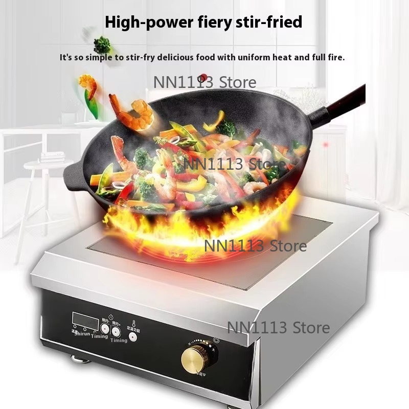 Fornello a induzione commercia - Wok Electric Flat recensione e prezzo