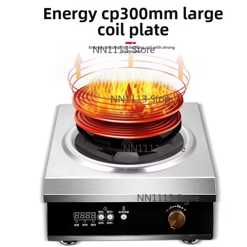 Fornello a induzione commercia - Wok Electric Flat recensione e prezzo