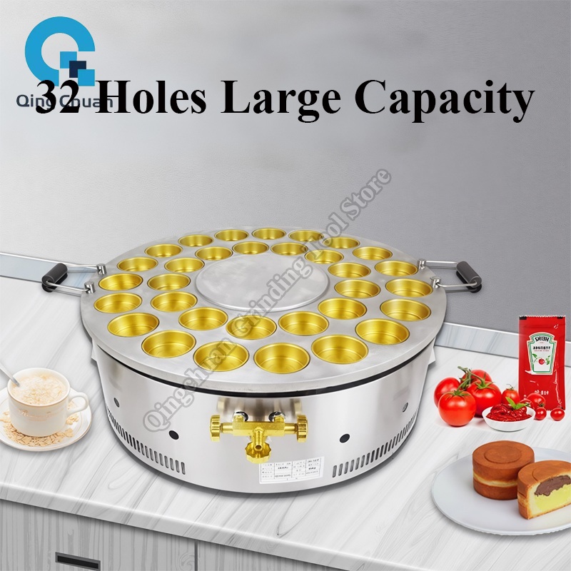 Macchina per Torte di Fagioli  - Kitchen Appliances Usa recensione e prezzo