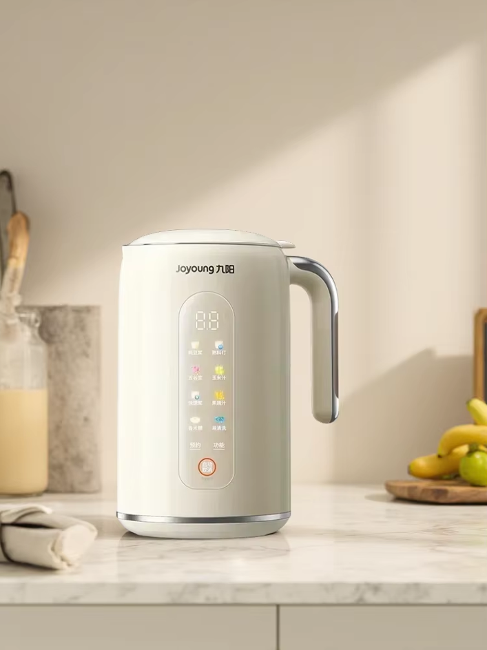 Joyoung 220V Macchina Automati - Kitchen Appliances Home recensione e prezzo