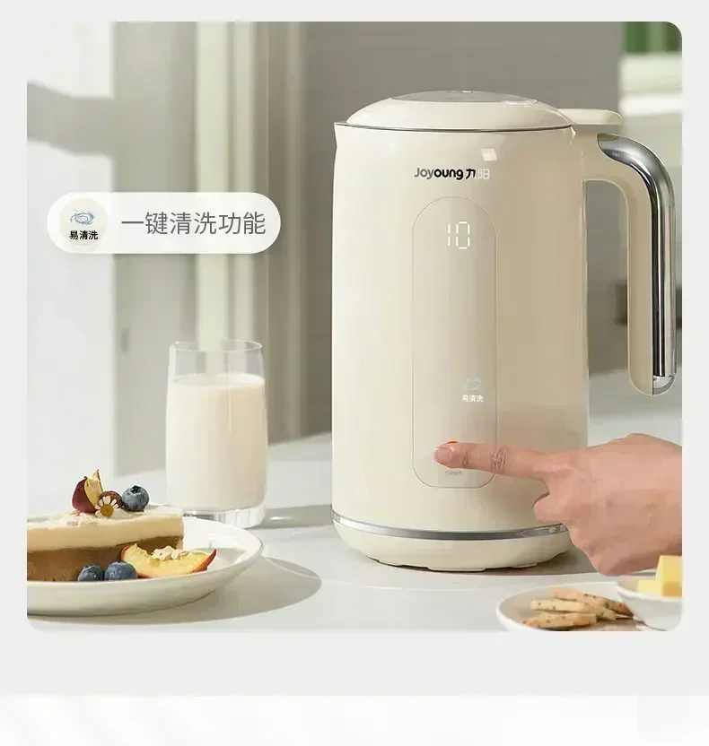 Joyoung 220V Macchina Automati - Kitchen Appliances Home recensione e prezzo
