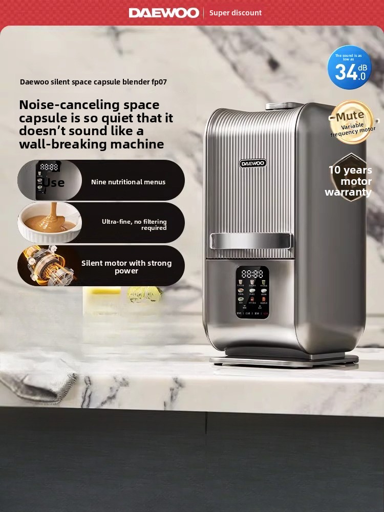 Frullatore domestico Daewoo, c - Soy Milk Maker recensione e prezzo